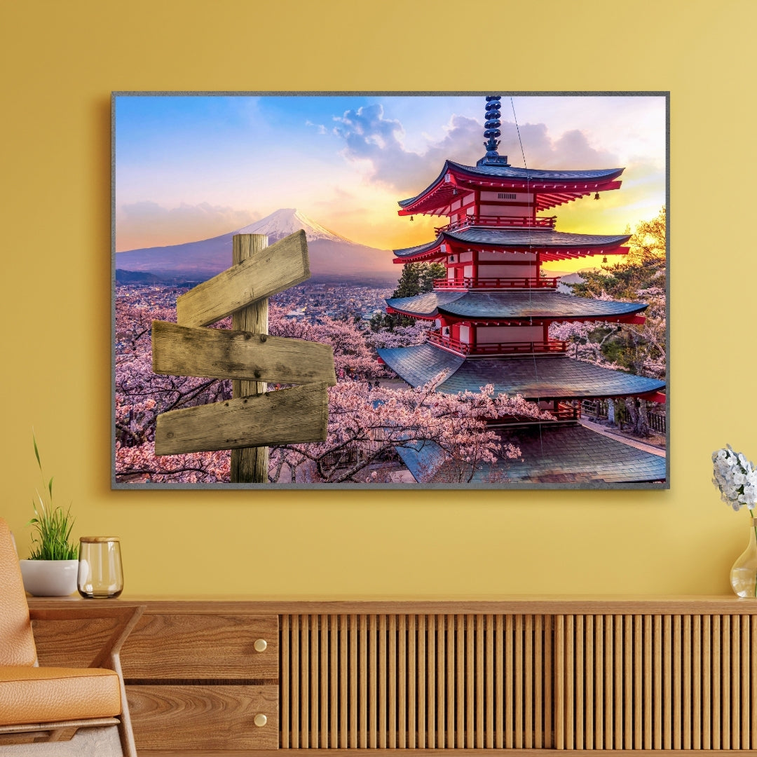 AFFICHE PERSONNALISÉE PRÉNOM JAPON