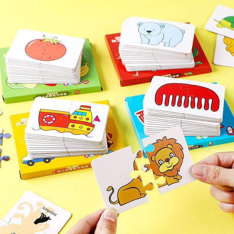 cartes puzzle montessori